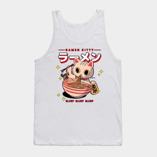 Ramen Noodles Kitty Tank Top